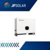 INVERSOR GROWATT MAC 50-70KTL3-X LV/MV
